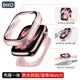 BHO【熱銷(xiāo)100萬(wàn)+】適用蘋(píng)果手表s11保護殼apple iwatch s10/s11保護殼膜一體套se3/9/8/ultra3鋼化膜 防水款·殼膜一體【原機粉】 iwatch 10/11代【42m