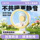 CARNO PET PRODUCTS卡諾倉鼠寬面靜音跑輪無(wú)噪音金絲熊玩具籠子造景用品粉色28cm