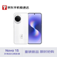 華為 nova 15 512GB 零度白 麒麟8020芯片 多焦段紅楓影像 鴻蒙AI 臻彩OLED直屏鴻蒙手機【京東快遞】