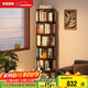 家逸全實(shí)木旋轉書(shū)架360度書(shū)柜客廳轉角書(shū)架立式落地一體靠墻置物架