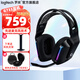 羅技（G）G733無(wú)線(xiàn)游戲耳機RGB炫彩7.1環(huán)繞聲頭戴式電競降噪BLUE麥克風(fēng)FPS吃雞耳麥輕量化 G733黑色