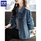 羅蒙（ROMON）牛仔外套女2025春秋新款時(shí)尚復古休閑百搭寬松顯瘦夾克小個(gè)子上衣 藍色 XL 【115-125斤】