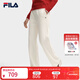 FILA 斐樂(lè )官方女裝針織長(cháng)褲2025冬季新款時(shí)尚簡(jiǎn)約基礎休閑YODAR褲 霧蓮白-IV M 165/66A/M