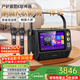 威斯汀320點(diǎn)歌機家庭ktv音響套裝視頻K歌一體機 卡拉ok戶(hù)外唱歌全套設備廣場(chǎng)舞帶顯示屏露營(yíng)音箱 戶(hù)外家庭兩用版320G（咨詢(xún)客服送支架）
