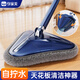 享家美三角拖把共2布家用一拖凈干濕兩用免手洗擦墻柜子天花板清潔神器