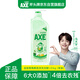斧頭牌（AXE）金駿青梅果蔬餐具凈洗潔精1.01kg泵6大零添加4倍去農殘
