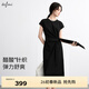 伊芙麗（eifini）伊芙麗2025夏季新款連身裙醋酸針織裙子寬松舒適連衣裙收腰t恤裙 黑色現貨 S