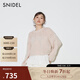 SNIDEL2025秋冬新品甜美圓領(lǐng)鏤空鉤花蝴蝶結針織衫上衣SWNT254308 粉色 均碼 （F）