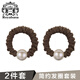 Royal sasa皇家莎莎法式仿珍珠發(fā)圈2件套簡(jiǎn)約百搭大腸圈扎馬尾丸子頭皮筋