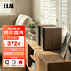 意力（ELAC）CONNEX DCB41發(fā)燒級桌面音箱有源HiFi音響電腦音響USB接口高保真藍牙音響 胡桃色一對