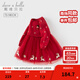 戴維貝拉（DAVE＆BELLA）兒童毛衣連衣裙秋冬新款女童圣誕裙子小童網(wǎng)紗裙女寶寶童裙 中國紅【現貨】 120 cm（建議身高110-120cm）