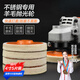 鴻曼羊毛拋光輪不銹鋼石材鏡面打磨片神器角磨機拋光盤(pán)配件4寸【5片】
