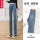 高個(gè)子煙管褲女加長(cháng)版175直筒牛仔褲胖MM加大碼高腰顯瘦超長(cháng)褲子 藍色加長(cháng)版 40 36165-175斤