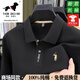 THOM BKDINR純棉長(cháng)袖t恤男士高端刺繡polo.衫春秋新款寬松休閑翻領(lǐng)上衣打底衫 黑色【100%全棉/抗皺/抗起球】 L /170碼 【推薦115-135斤】