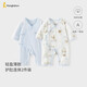 童泰（TONGTAI）嬰兒連體衣夏季薄款純棉新生兒衣服寶寶長(cháng)袖蝴蝶哈衣爬服藍色73cm