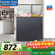 美菱（MeiLing）218升雙溫用家用冰箱冷柜直冷定頻一級能效-26°深冷速凍機械控溫彩鋼面板冰柜BCD-218DTCX