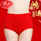 浪莎（LangSha）大紅女內褲純棉馬年本命年大碼屬蛇結婚喜慶高腰收腹紅色三角短褲 大紅高腰款 2條 2XL 175/100(建議135-155斤)