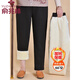 俞兆林（YUZHAOLIN）大碼中老年人寬松褲子秋冬款媽媽褲加絨加厚女褲老太太胖奶奶棉褲 雙線(xiàn)條-加絨冬款 XL  推|薦80-105斤