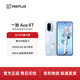 一加 Ace 6T 原神神里綾華定制機 16GB+512GB 雪霽藍 oppo 第五代驍龍 8 學(xué)生游戲智能手機