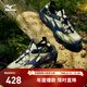 美津濃（MIZUNO）戶(hù)外越野運動(dòng)跑步鞋 限定款RACER TRIAL SE透氣運動(dòng)溯溪鞋