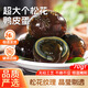 耕果妙無(wú)鉛工藝皮蛋精選土鴨蛋溏心流油特大松花蛋單枚70g+家庭年貨小菜 4枚 精選皮蛋松花蛋