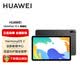 華為（HUAWEI）MatePad 10.4英寸 5G全網通麒麟820處理器 WiFi 護眼全面屏 學生考研網課教育辦公娛樂平板電腦 4GB+64GB 4G全網通 夜闌灰 官方標配（配套原廠翻蓋保護殼