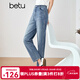 百圖betu女裝2025夏季新款牛仔褲高腰時(shí)髦氣球褲九分褲褲子女2503T84 牛仔色 M