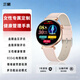 三偌【女性輕奢】智能健康運動(dòng)手表監測心率血壓血糖睡眠心電趨勢評估