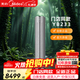 美的（Midea） 舒適星柜機YB233 大3匹無(wú)風(fēng)感速冷熱新一級能效智清潔智能家電自動(dòng)防冷風(fēng) 舒適星 2匹 一級能效YB233(1)A