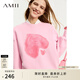 AMII女裝2025冬季新款圓領(lǐng)心形印花空氣層衛衣女寬松落肩袖休 櫻花粉 L 165/88A