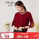 兆君秋冬圓領(lǐng)羊絨衫女裝本命年珍珠毛衣外套加厚紅色針織衫上衣 石榴紅 XL