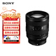索尼（SONY）微單相機鏡頭FE20-70mmF4 G全畫(huà)幅超廣角標準變焦G鏡頭（SEL2070G） 黑色