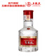 五糧液專(zhuān)賣(mài)店1995 濃香型白酒 52度 50ml 品鑒酒