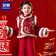羅蒙兒童新中式唐裝女童冬季套裝拜年服國風(fēng)馬甲兩件套演出服 紅色130