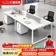 匯鑫亞美辦公桌椅組合簡(jiǎn)約現代職員辦公室桌子員工桌鋼架客服辦公桌椅18
