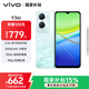 vivo Y36c 8GB+128GB 遠山青 國家補貼 靈動(dòng)外觀(guān) 5000mAh大電池 90Hz高亮護眼屏 5G 拍照 手機