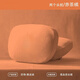 泰羅浩26款問(wèn)界M7專(zhuān)用頭枕腰靠枕護頸枕汽車(chē)枕頭用品華為煥新版適用2026 【麂皮絨】頭枕 赤茶橘 2個(gè) 問(wèn)界M7專(zhuān)用