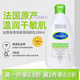 絲塔芙（Cetaphil）【官方】絲塔芙倍潤保濕潤膚乳保濕乳補水保濕 200ml 絲塔芙潤膚乳200ml
