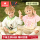 科巢寶寶罩衣吃飯圍兜防水防臟兒童圍裙嬰幼兒輔食飯兜反穿衣秋冬外穿 兔子+熊貓（換洗2件裝） L碼（2-4歲 推薦身高90-110cm）