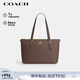 蔻馳（COACH）【品牌直供】女士GALLERY大號手提托特包黑色CV402新年禮物