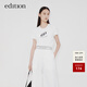 editionE+輕生活系列印花短袖T恤女新款正肩顯瘦上衣 漂白色 M 165
