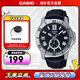 卡西歐（CASIO）手表 VD200系列 商務(wù)石英防水皮帶男表指針手表 MTP-VD200L-1BUDF
