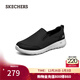 斯凱奇（Skechers）健步鞋 減震一腳蹬男士GOWALK系列輕便休閑運動(dòng)鞋 黑色/BLK 43