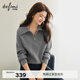 伊芙麗（eifini）蔣欣代言伊芙麗半開(kāi)翻領(lǐng)基礎拉鏈針織開(kāi)衫厚款溫暖外搭2025冬新款 灰色 半開(kāi)翻領(lǐng) M