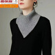 盾保路羊絨圍脖女羊絨假領(lǐng)子三角巾脖套冬季防寒保暖護頸百搭純色圍巾 灰色