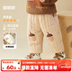 嘟嘟家女童加厚褲子冬季男童休閑褲厚冬裝寶寶長(cháng)褲保暖冬兒童童裝嬰兒 淺卡其 90