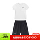 UNDER ARMOUR兒童夏季運動(dòng)套裝夏款短褲短袖套裝男大童短袖梭織短褲套裝 白T黑短褲 160