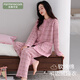 芬騰可安半邊絨睡衣女秋冬季25年新款柔軟加絨加厚保暖珊瑚絨可外穿家居服 5512 L (建議100-120斤)