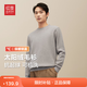 紅豆羊毛加絨毛衣男可機洗加絨冬款保暖針織衫男黑色毛衫男太陽(yáng)絨毛衣 【加絨圓領(lǐng)】K2淺灰咖 M 46 【推薦115-130斤】