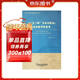 中國外語(yǔ)教材與教法研究叢書(shū)：“三義三向”文本分析法：英語(yǔ)教學(xué)再思考